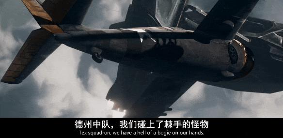 《铁血战士:杀戮之王》烂番茄97%,R级科幻大作!