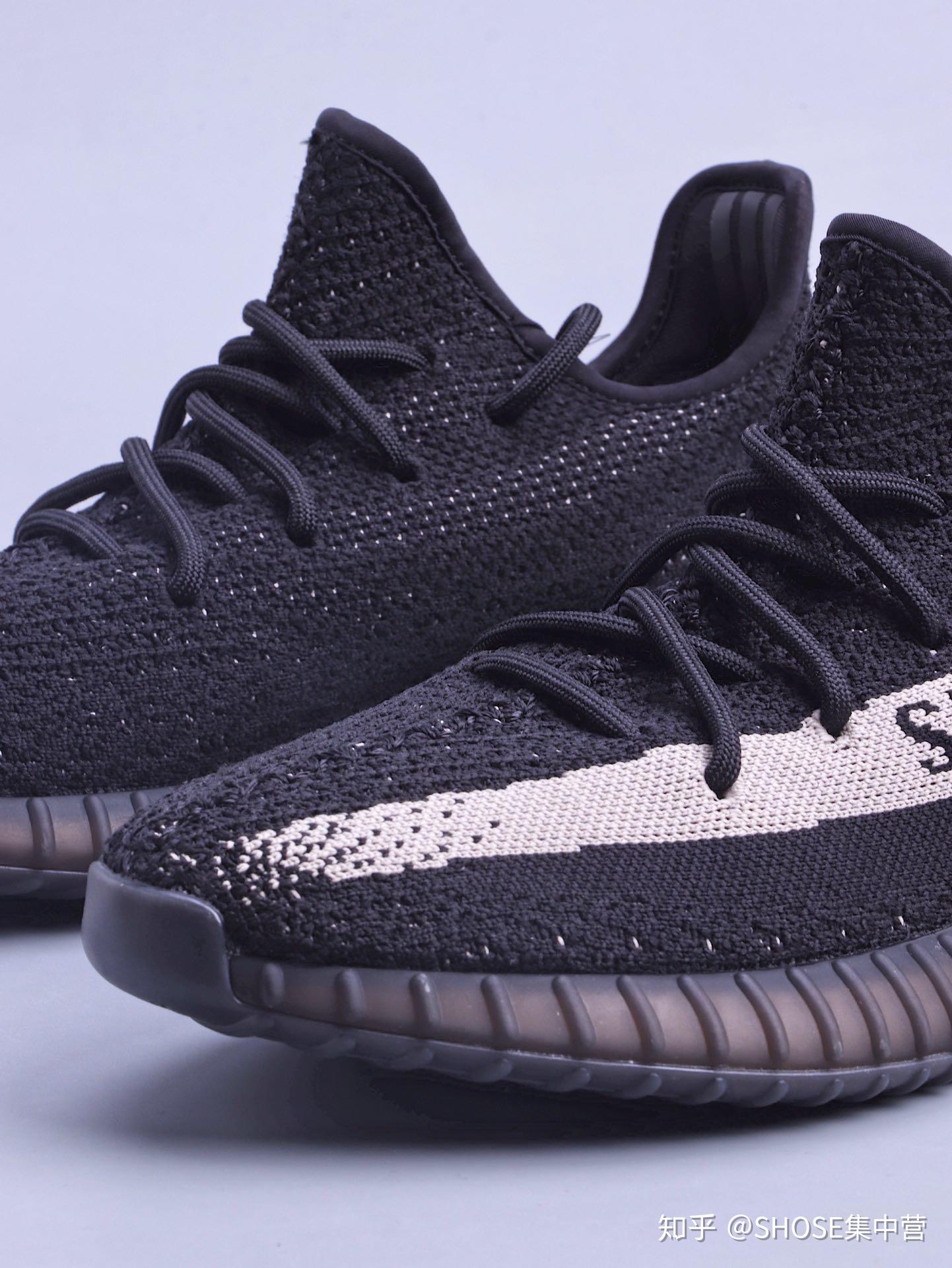 每日一椰yeezyboost350v2黑白