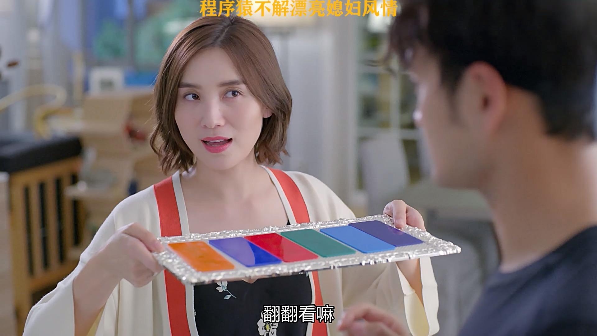 意外英雄我总不能阻止你奔向比我更好的人吧