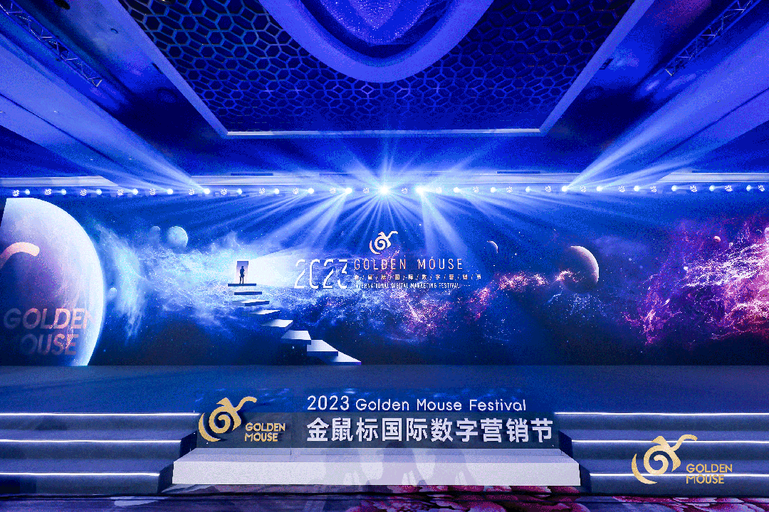 9项大奖拿到手软!卓尔数科再获营销大赛双料金奖! - 知乎