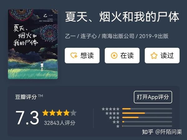 回顾本季最燃篮球集锦那些让人热血沸腾的扣篮与防守反击时刻