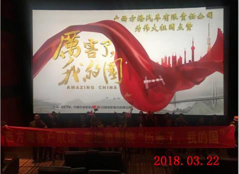 【重庆铜梁龙】重庆足球将在下赛季重回职业联赛序列 中冠分组赛不败战绩成功“冲乙”(将与玉溪玉昆钢铁进行渝超联赛-重庆城市足球联赛赛程-直播比分入口两回合中冠冠亚军决赛)