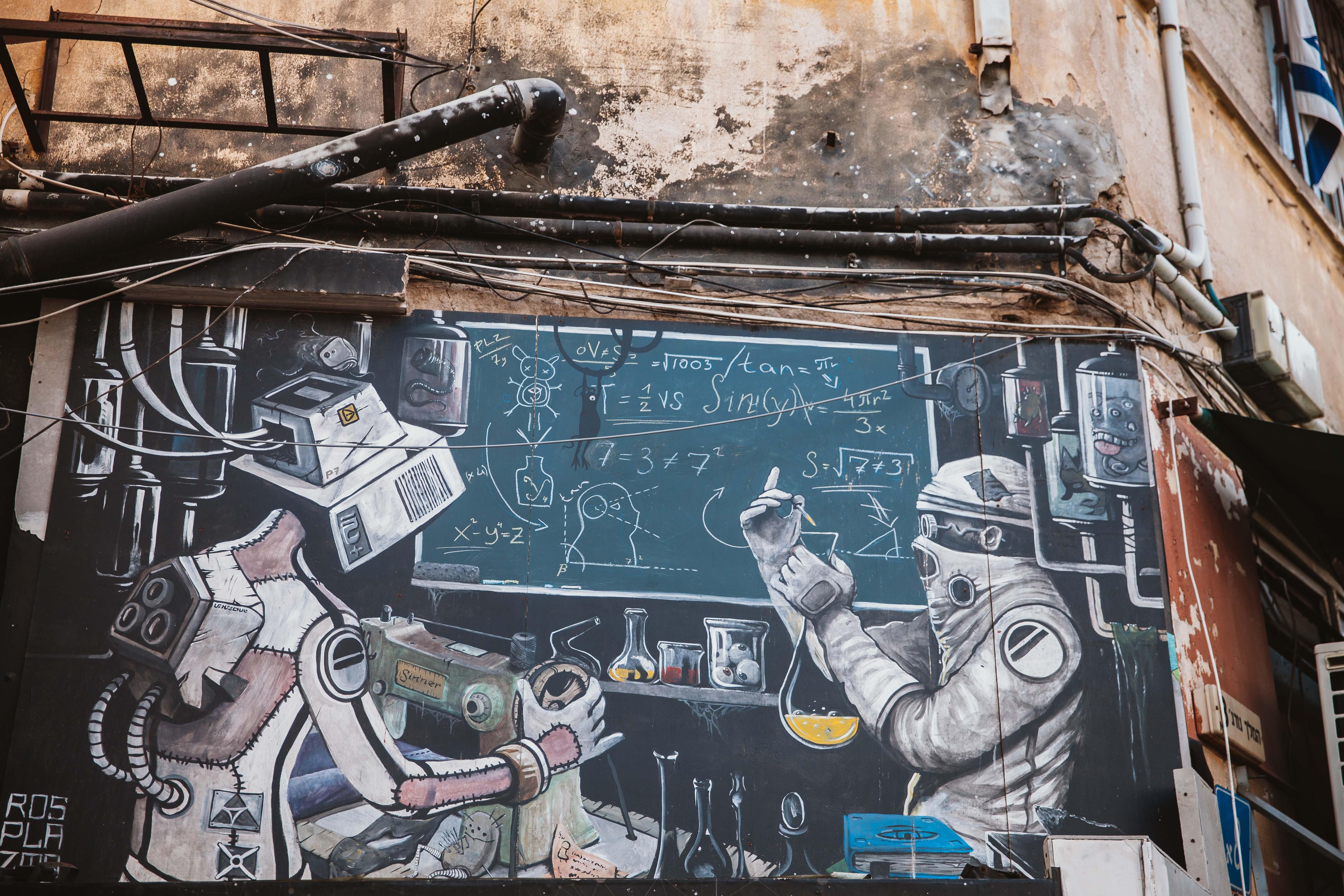 2. 特拉维夫涂鸦区