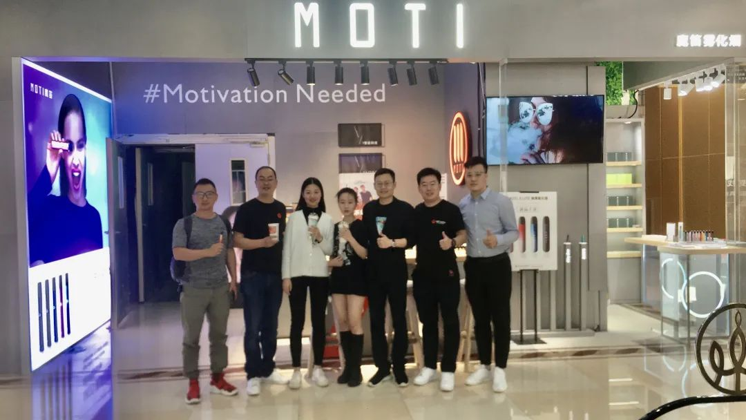 2021wise消费新势力榜重磅发布moti魔笛作为唯一电子烟品牌上榜