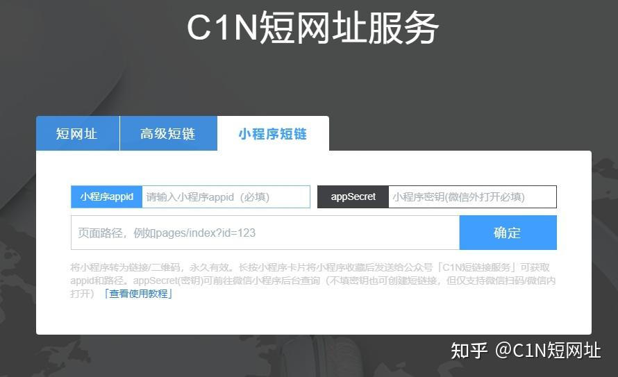 在线短信接收网站有哪些软件 在线短信接收网站有哪些软件