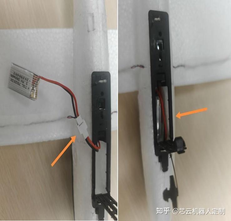 手抛航模飞机组装教程