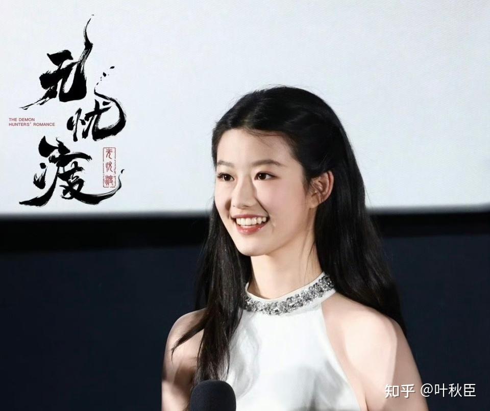《无忧渡》大结局:没必要去骂导演和编剧,也许这才是最好的安排 - 知乎