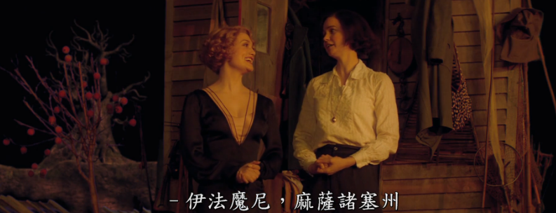 【hp官设】pottermore:伊法魔尼校歌 - 知乎