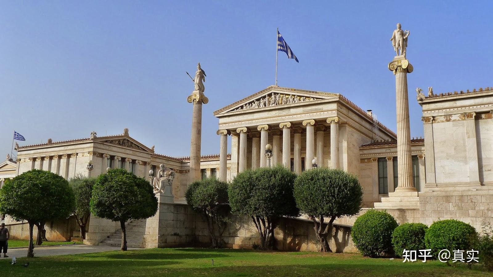 希腊几所重点的大学