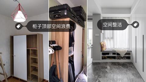 图标