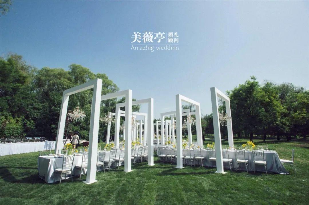 盘点北京100个婚礼场地全攻略户外草坪篇