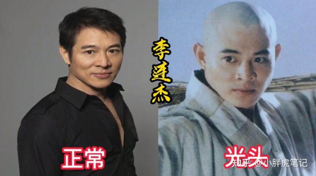 18位男明星光头造型对比 - 知乎