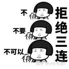 v2-00a79bf84be545a9e8eba7f06ac41ba3_b.jpg