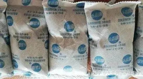 家居防潮小妙招和解决办法插图11 家居防潮小妙招和解决办法插图11