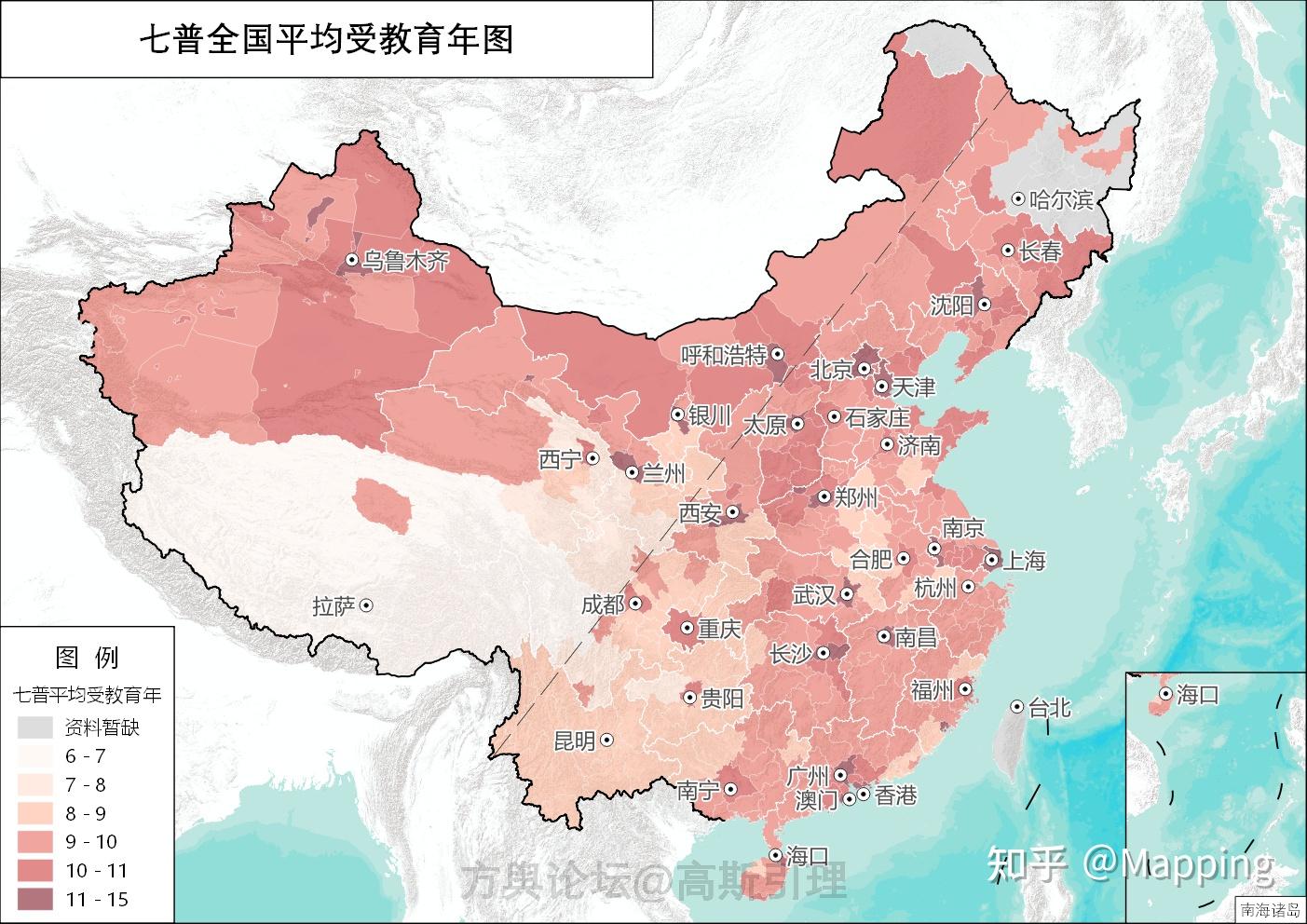 第七次人口普查地市级专题图