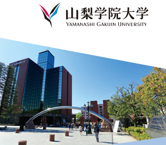 25岁 中专学历 想去日本留学?