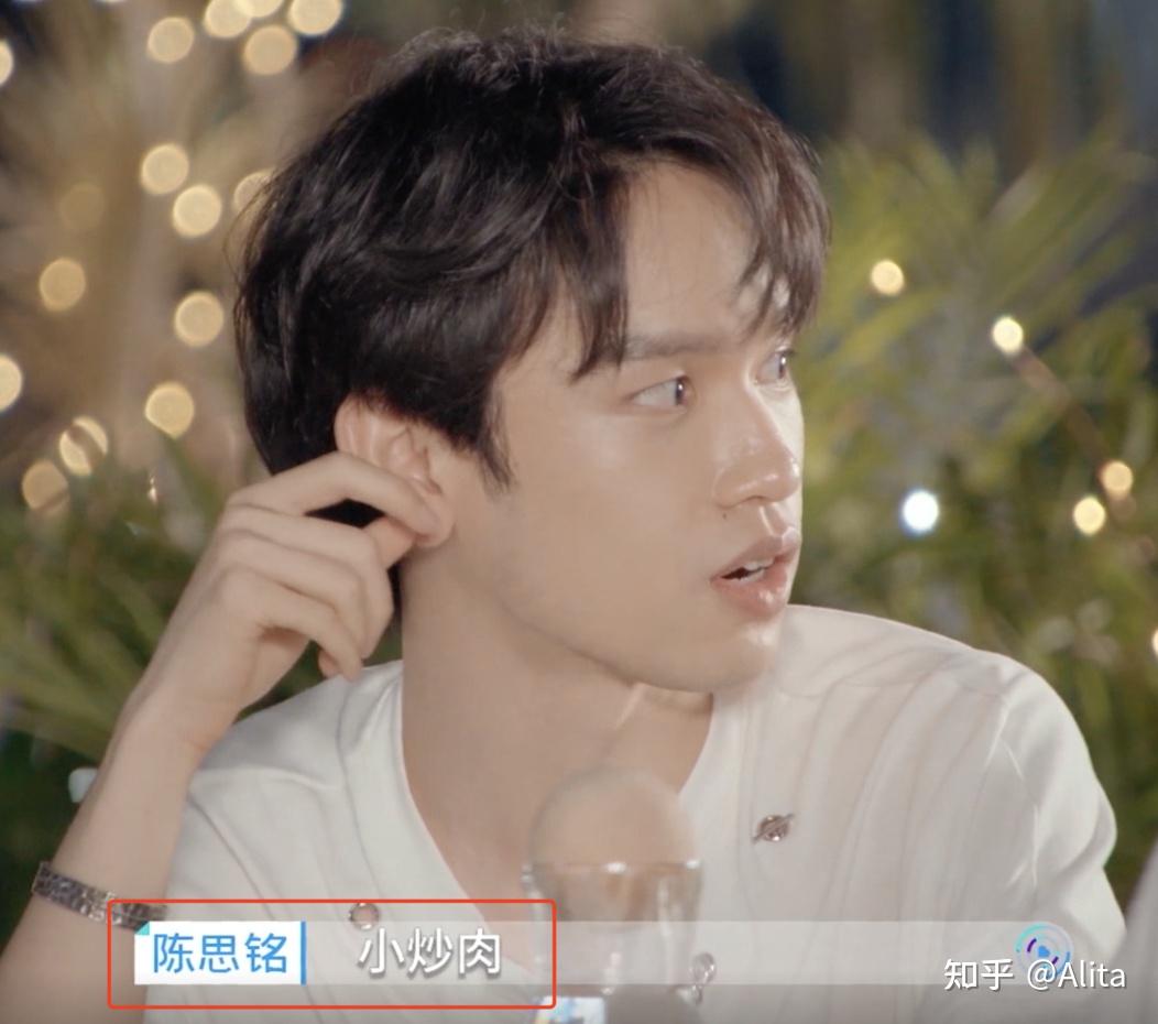 心动的信号4simon太细心了原来第一天他提的小炒肉竟是湘菜