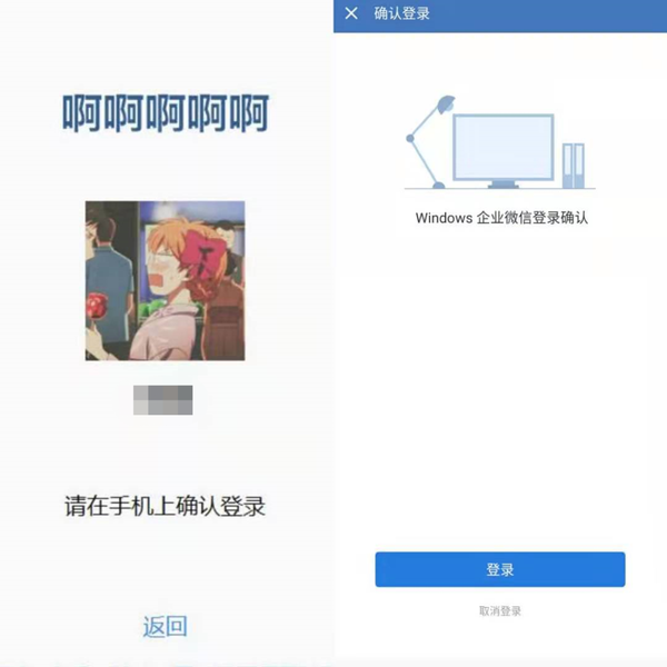 微信如何退出_退出微信后忘记密码如何登录_退出微信群别人知道吗
