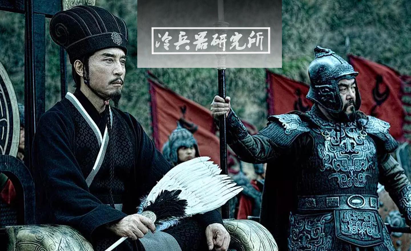 历史上的孔明真的扇子不离手吗 日本武士的军配跟其有关吗 知乎