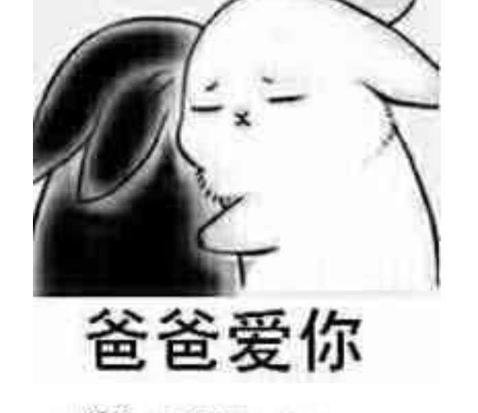 淘宝配眼镜为什么这么便宜?