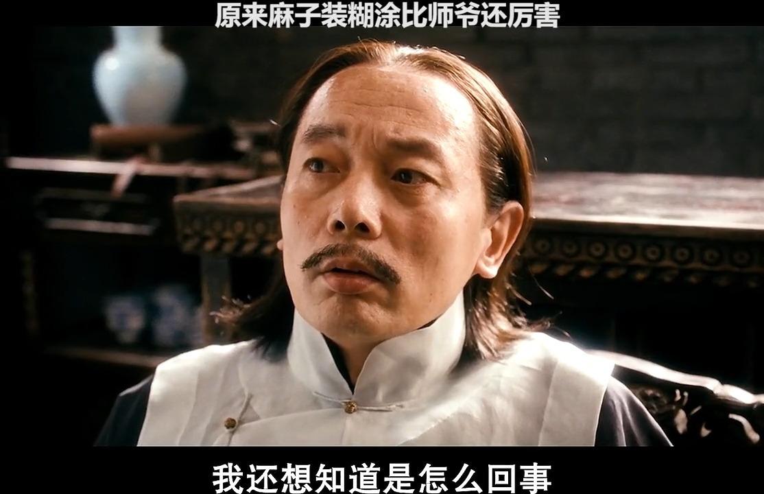 一代乐圣高渐离的传奇人生!#秦颂#葛优#许晴#姜文