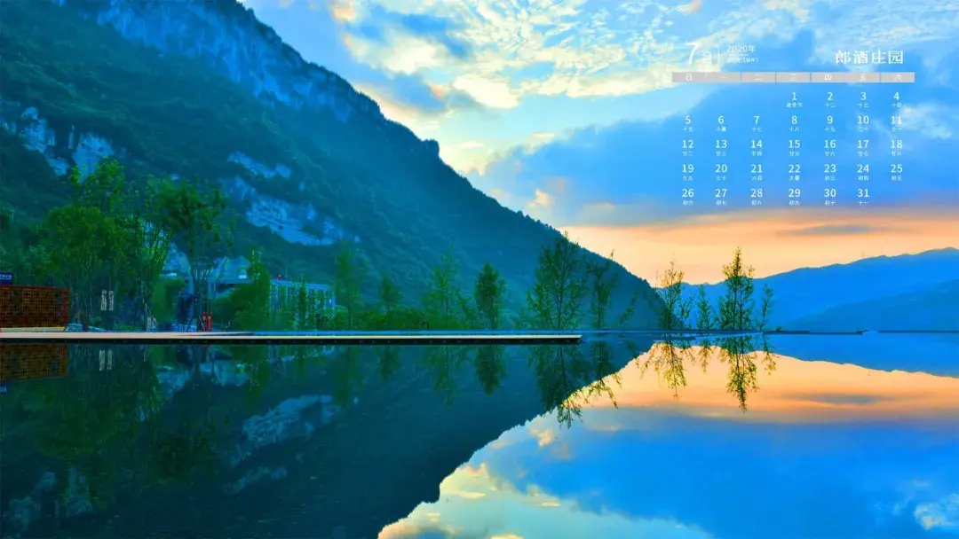 这组超nice超心动的7月份手机壁纸电脑桌面绝美出圈保证你一眼就爱上