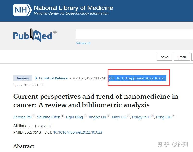 science或nature系列的文章审稿有多少个阶段 百度知道