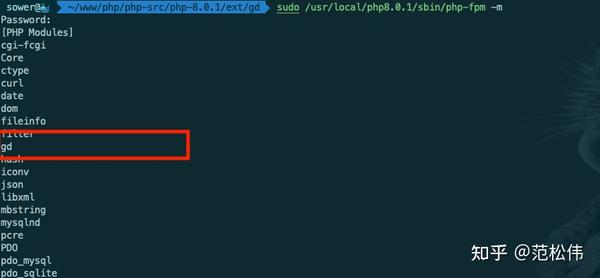 mac下php8 编译安装gd库- 知乎