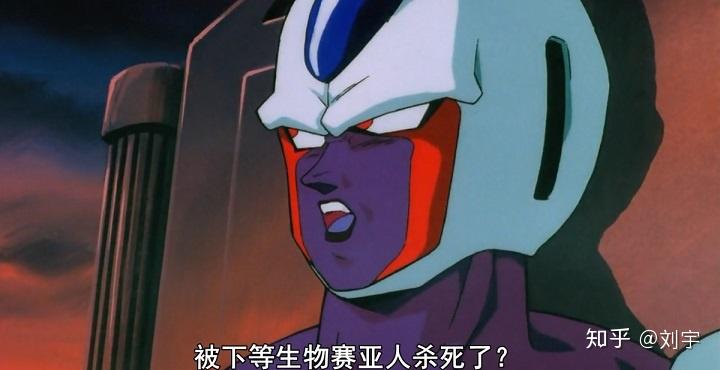 龙珠z最强对最强浅谈古拉他是个怎么样的存在呢