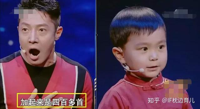 挑战不可能王恒屹完整 v2-00c0e4324fe2e7bb49fd0bc3b5fce5e7_r.jpg