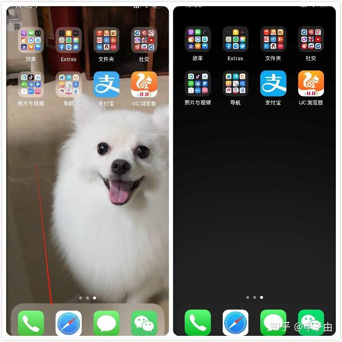 ios13隱藏圖標背景欄dock欄壁紙你值得擁有