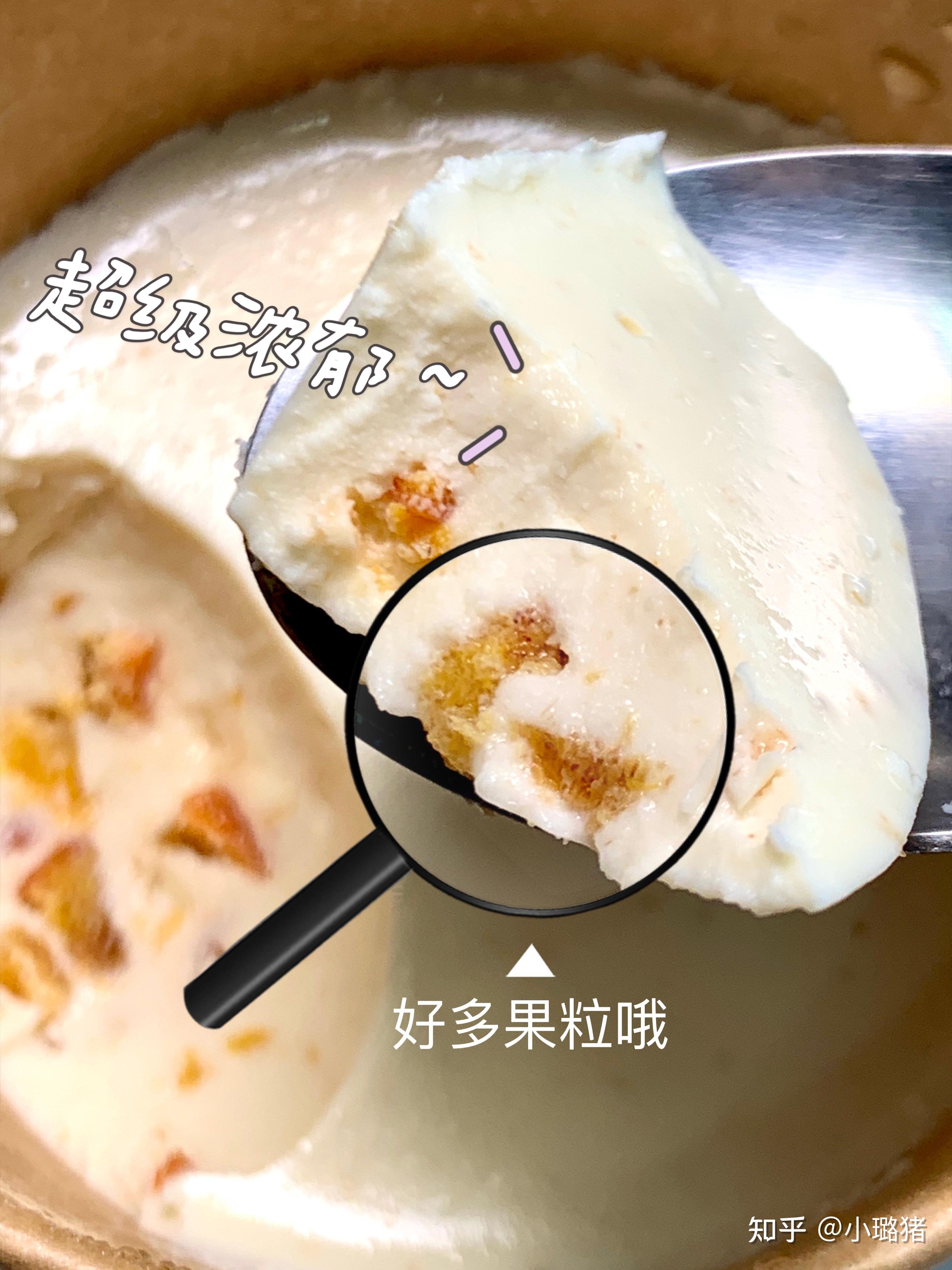 奶香玉米棒怎么做_奶香玉米棒的做法_豆果美食