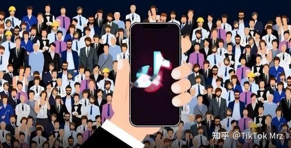 TikTok品牌营销技巧，获取更大的流量 - 知乎