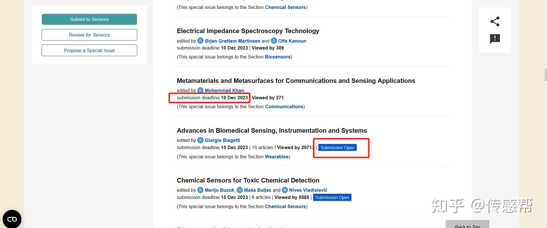 SENSORSBASEL投稿注意事项 知乎