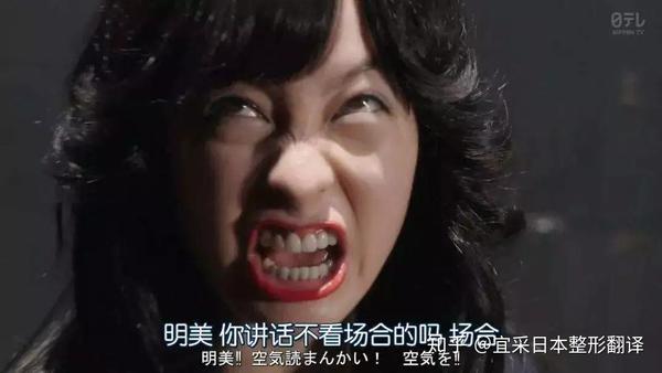 可爱在性感面前一文不值 但她们又可爱又性感 知乎