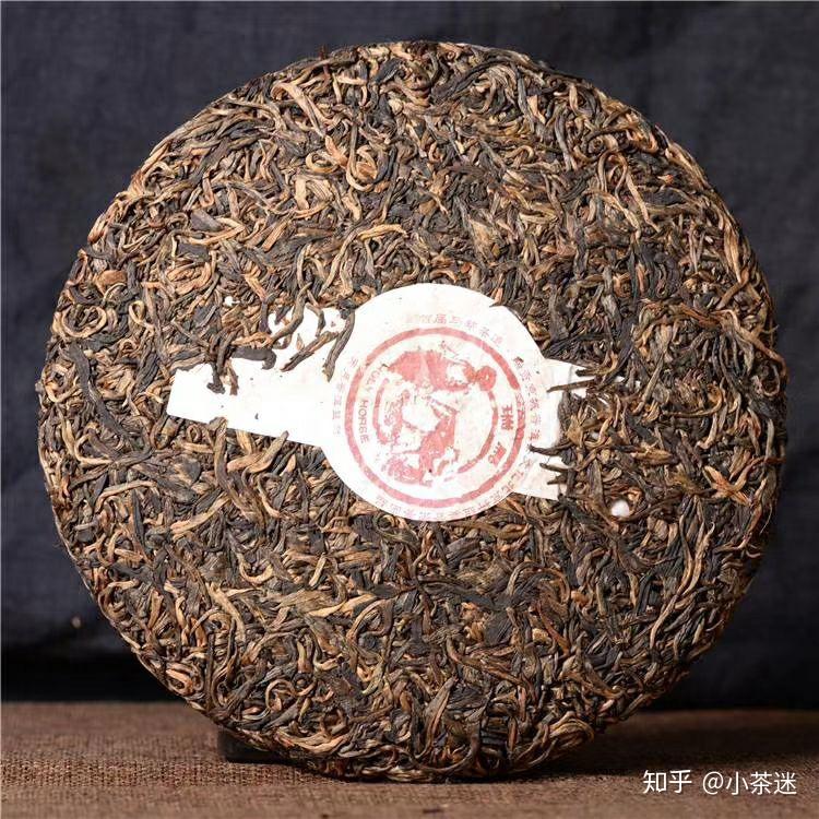 06年马帮进京首批班章金毫饼普洱茶臻品七子饼茶