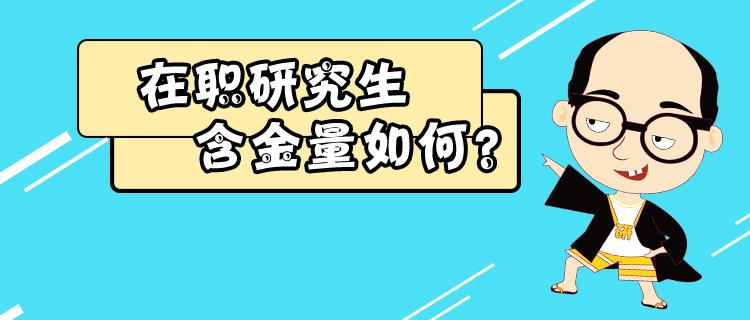 饿殍怎么读 v2-00d96c7edb66e15f1326b2f9cd8a5727_1440w.jpg?source=172ae18b