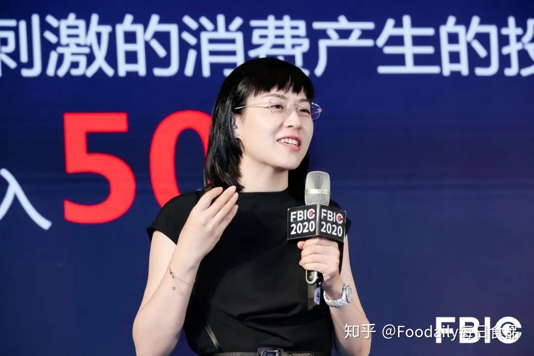 陈彦 小象智合 创始人&amp;ceo现在的消费者每天会接触到大约6000