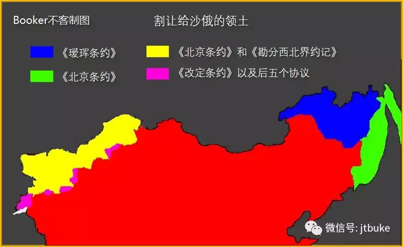 世界上差一点就有了黄俄罗斯|Booker不客