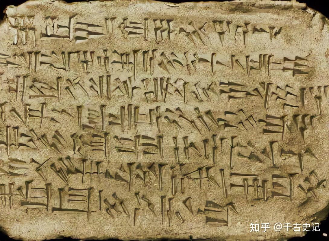 人类最古老文明：比埃及早1500年，比中国早3000年|美尔|苏美尔人|苏美_新浪新闻
