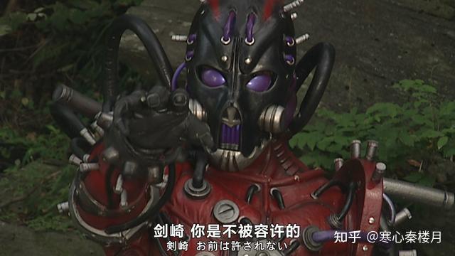 假面骑士剑:人造实验体需要帝皇剑才能摧毁,其战力属于什么段位 - 知乎