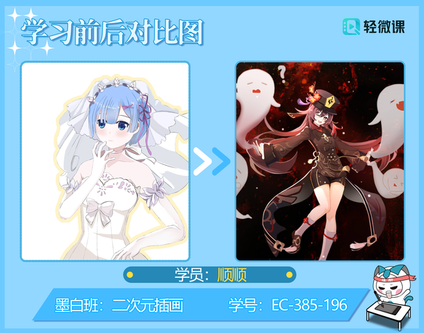 【干货+资源】绅士请进，小声地教你画——诱人破洞丝袜！！ - 知乎