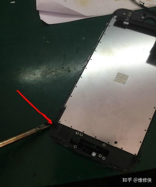 iphone7手机爆屏修复一例
