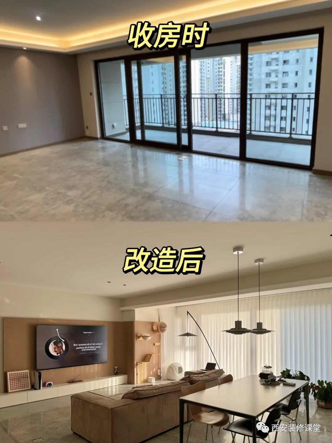 精装修微改之客厅,属实羡慕 - 知乎