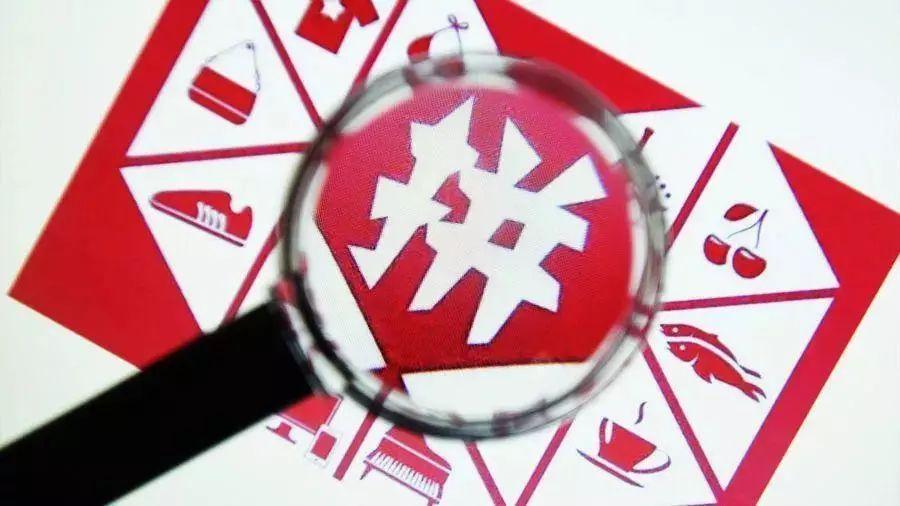拼多多推广币 zhuanlan.zhihu.com