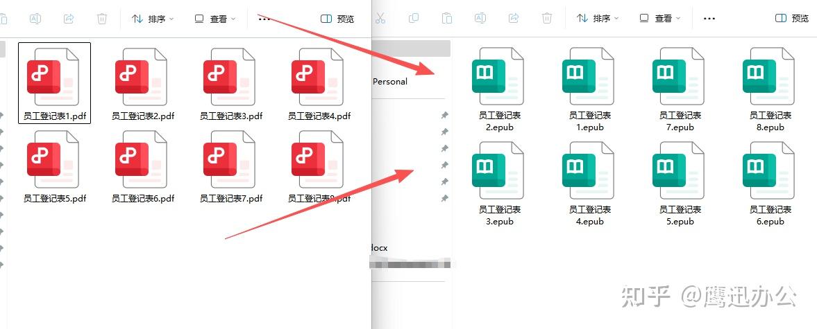 批量将 pdf 转换为 epub 电子书格式 - 知乎
