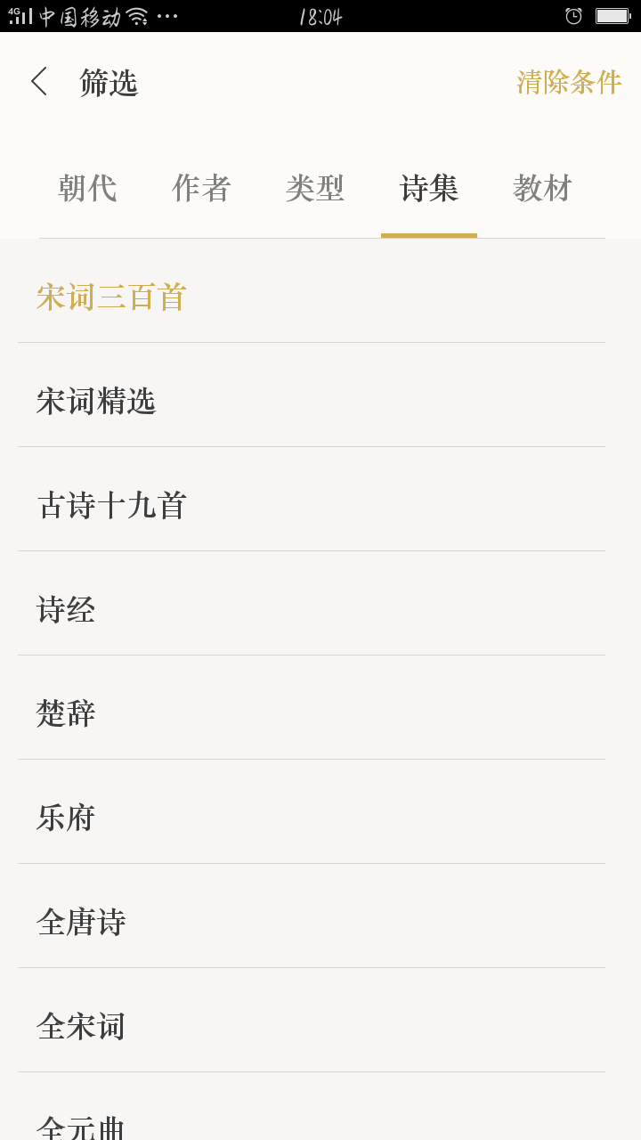 v2-00efdd26620e41fa109c1132bbd5adb9_r.jpg