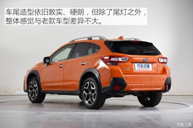 斯巴鲁是什么牌汽车 v2-00f3be54a3561e351e4ce4fd61962bef_r.jpg