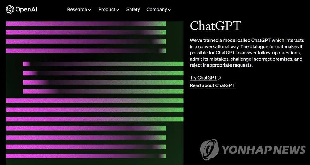 首起ChatGPT芯片机密泄露!三星成受害者 - 知乎