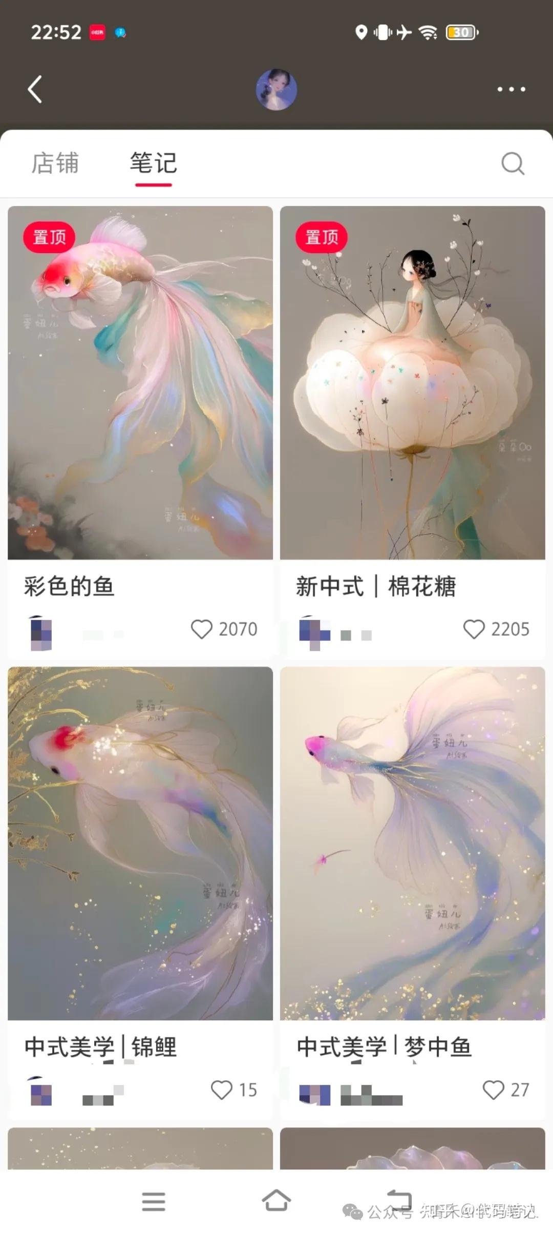 太牛了，用Midjourney垫图加反推关键词，出爆款图片